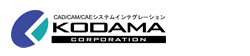 コダマコーポレーション株式会社 CAD/CAM/CAE